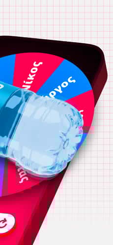 Screenshot Θαρρος η αληθεια app