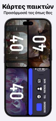 Screenshot MTG μετρητής ζωής: Lotus app