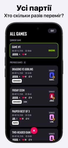 Screenshot Лічильник життів MTG: Lotus app