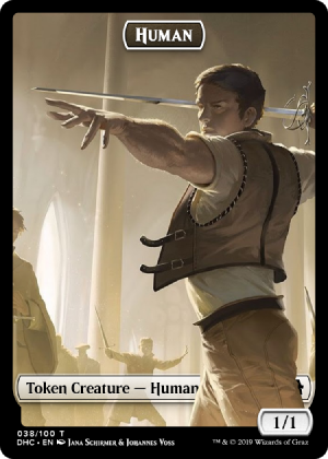 Magic The Gathering: Custom Human 1/1 Full Art Token Card